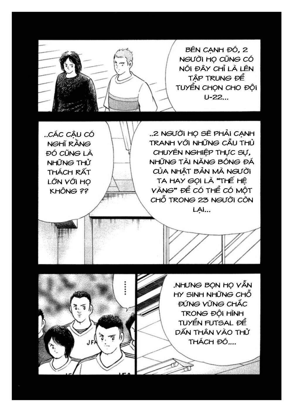 Captain Tsubasa: Golden 23: Chapter 25
