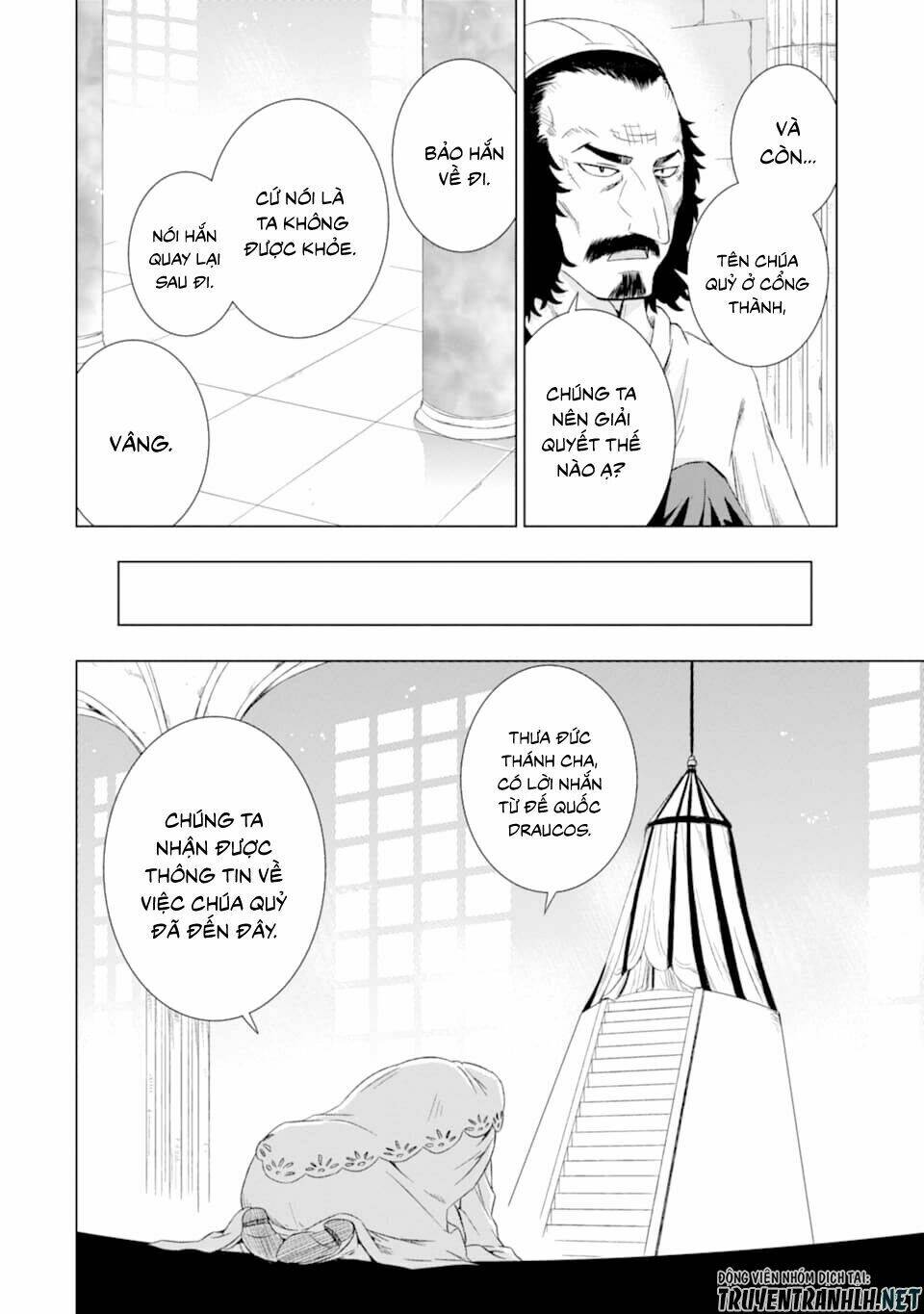 Isekai De Tadahitori No Mamono Tsukai ~ Tenshoku Shitara Maou Ni Machigawa Remashita: Chapter 14