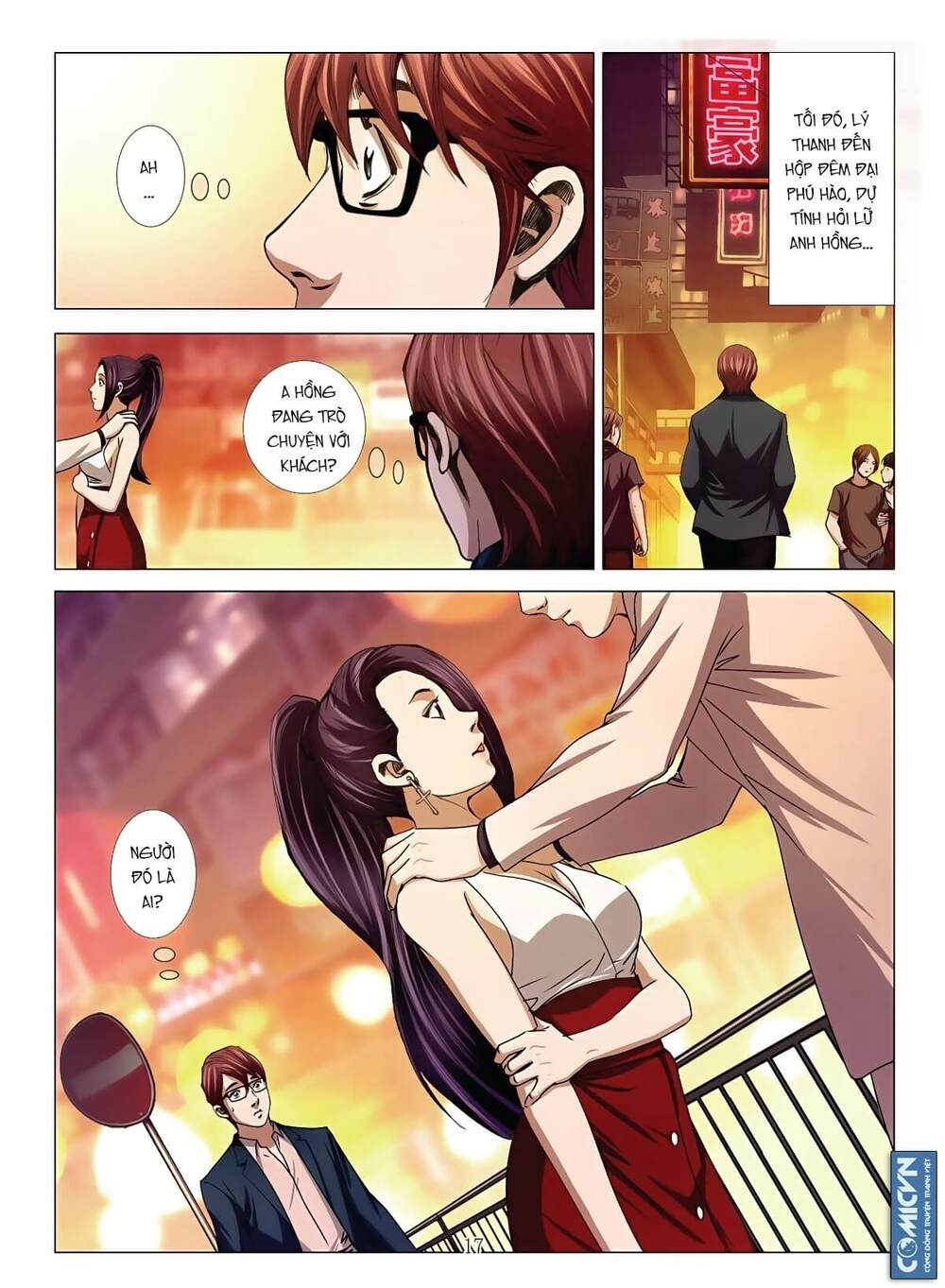 Bloody Girl: Chapter 14.1