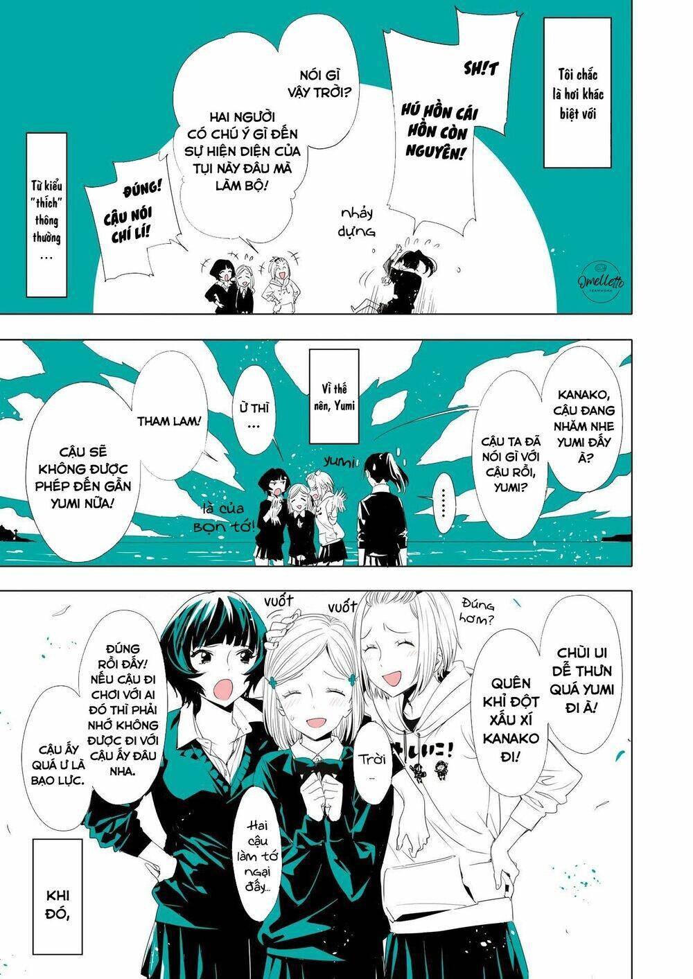 Lilium Terrarium: Chapter 4