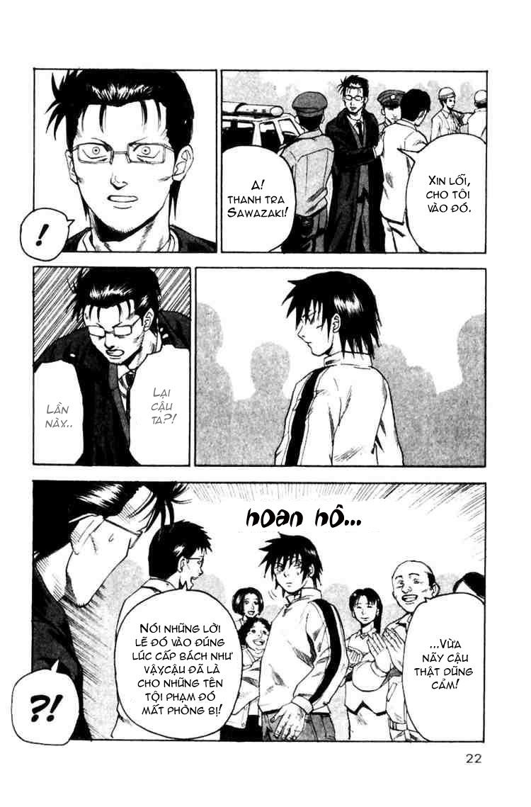 Togari: Chapter 15