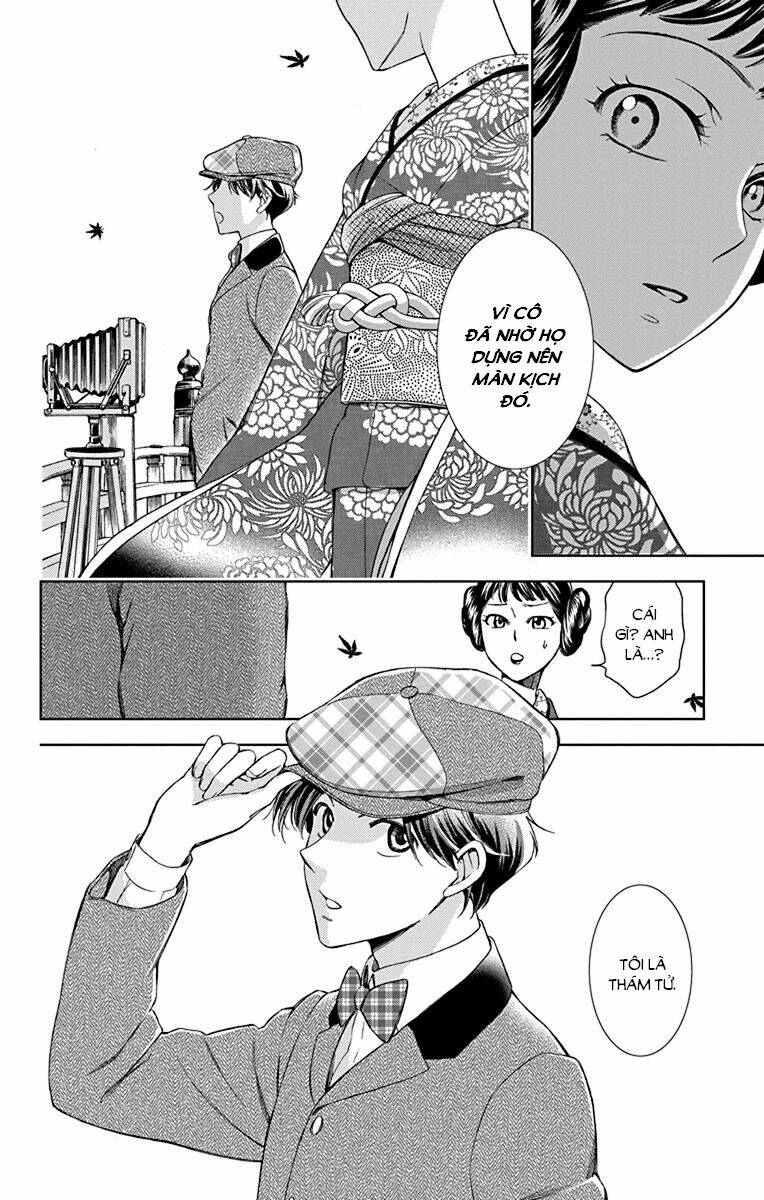 Usotoki Rhetoric: Chapter 36