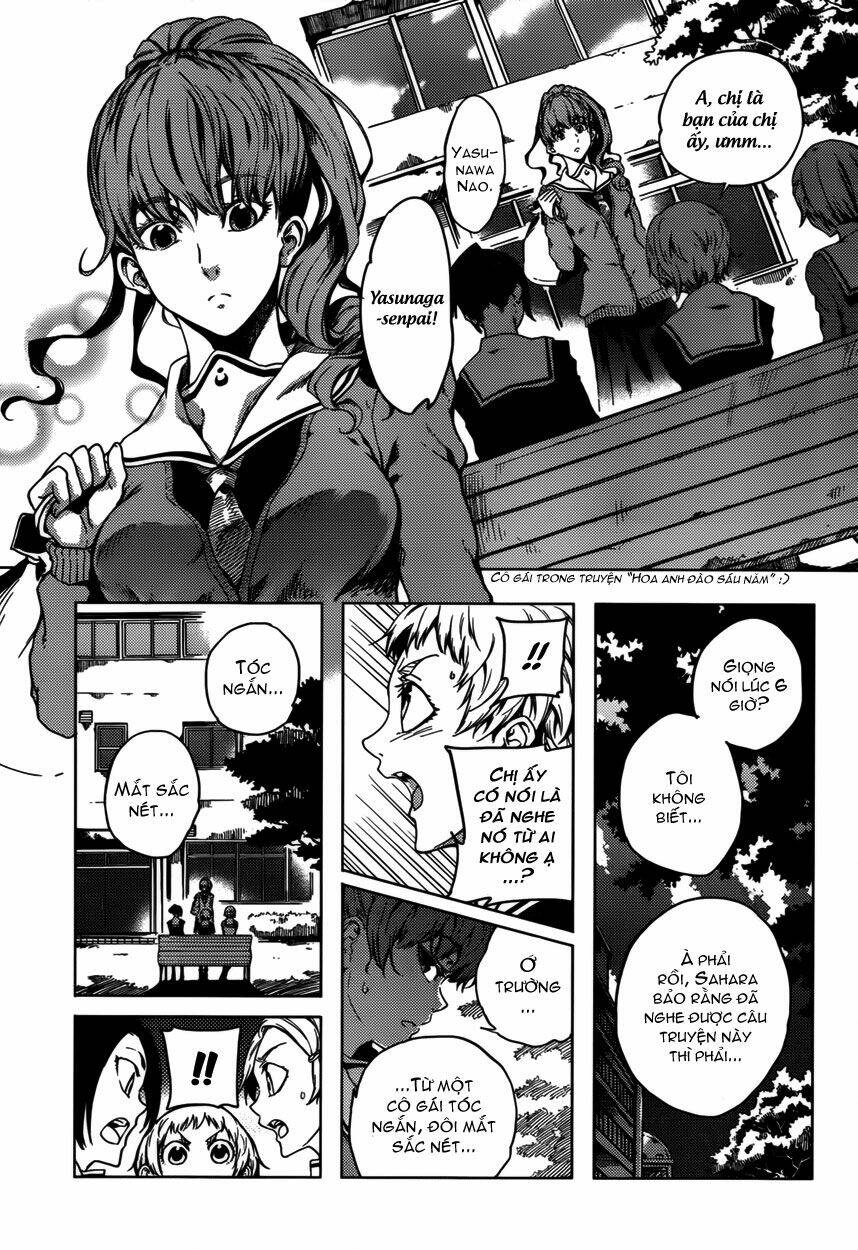 Tasogare Otome X Amnesia: Chapter 24