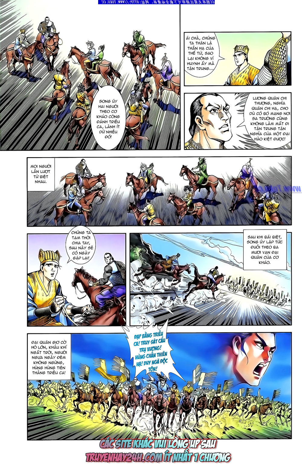 Thiên Tử Truyền Kỳ 1: Chapter 132