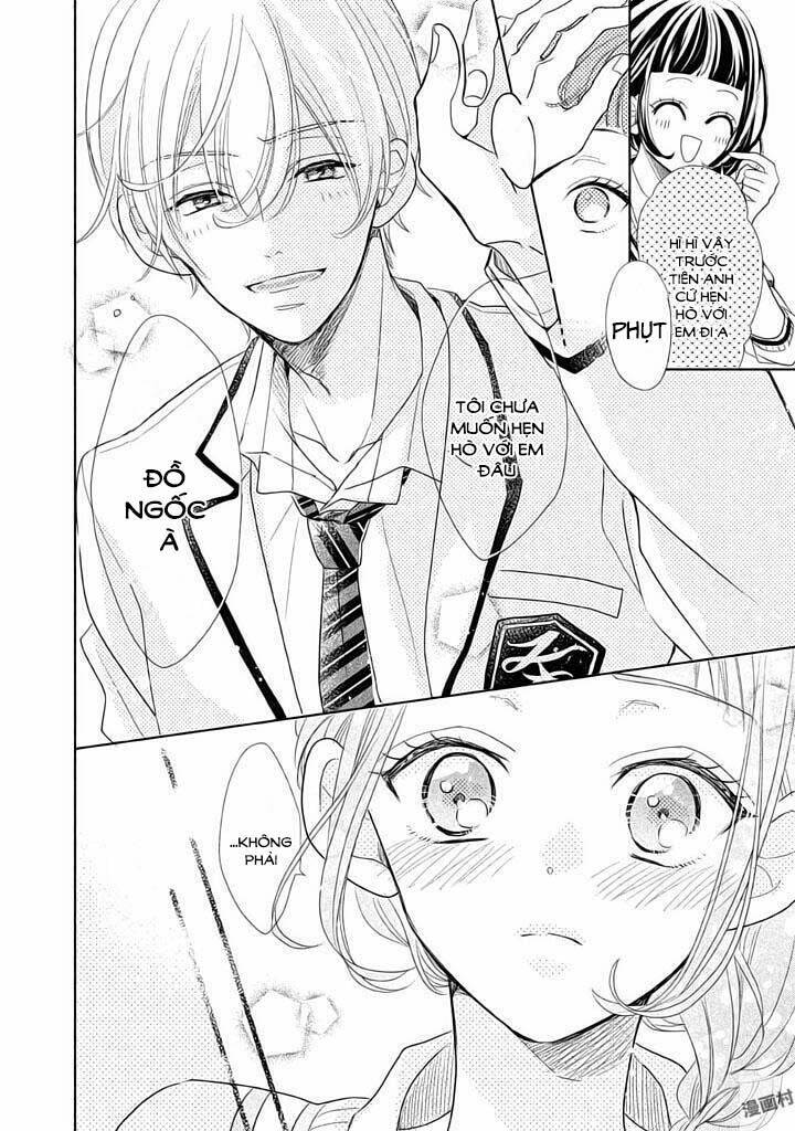 Senpai! Ima Kara Kokurimasu: Chapter 1
