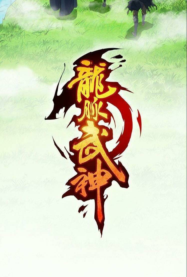 Long Mạch Võ Thần: Chapter 70