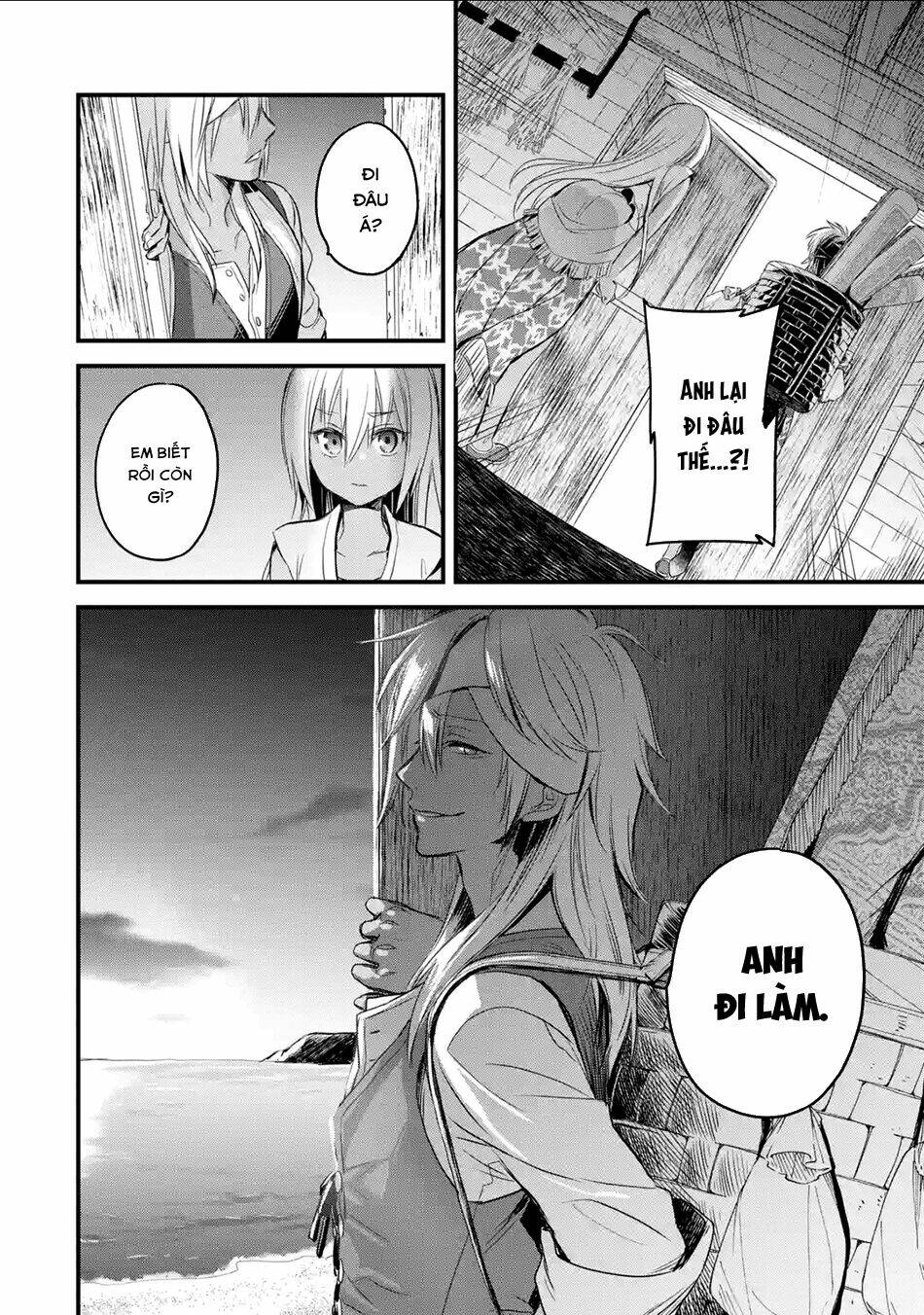 Chén Thánh Của Eris: Chapter 12