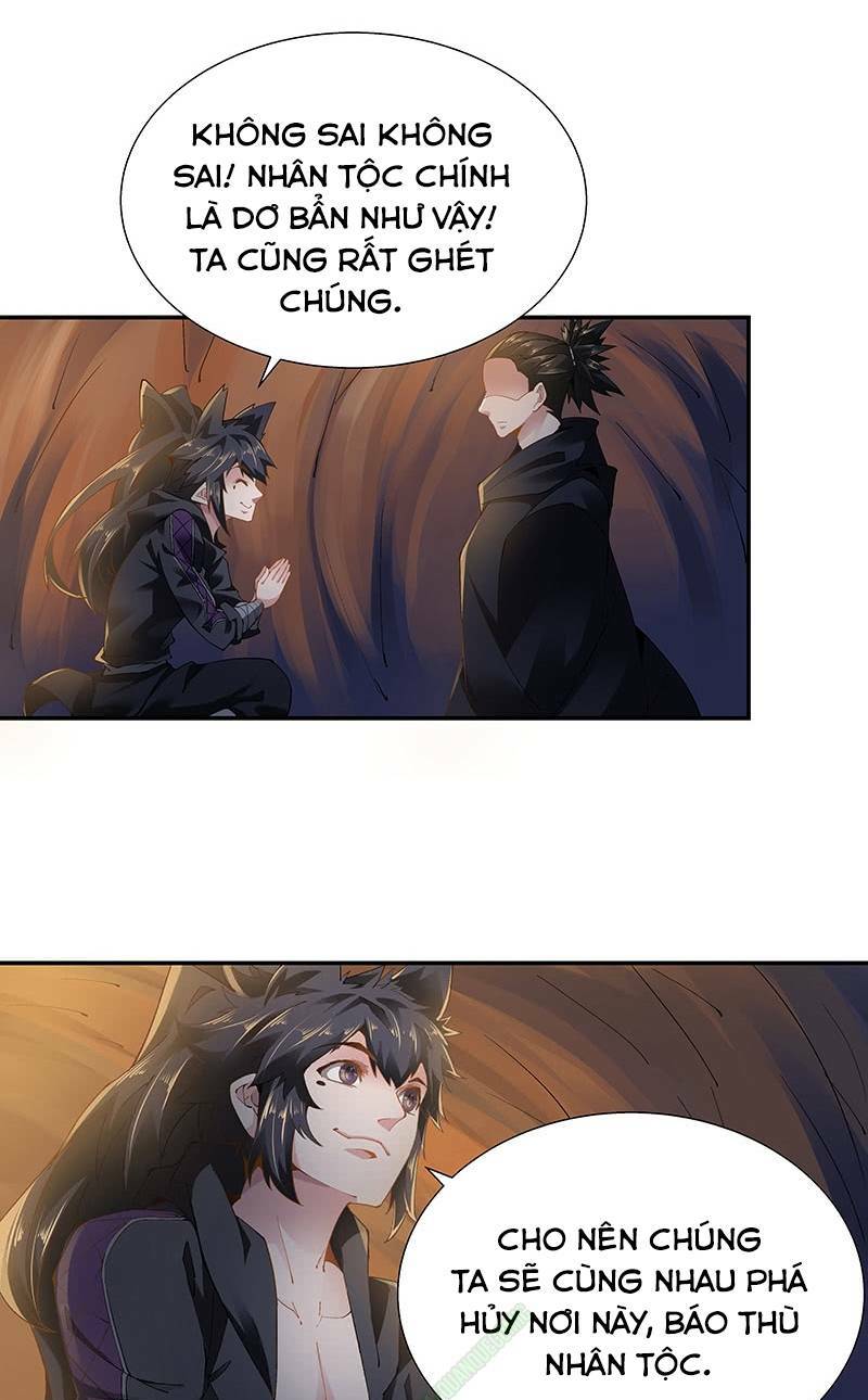 Thần Thương Dị Yêu Lục: Chapter 20