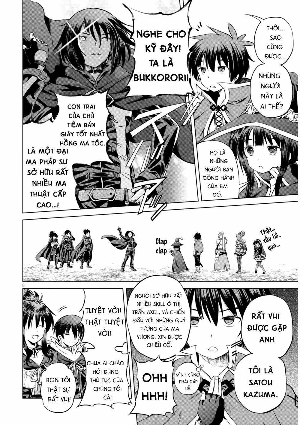 Phước Lành Cho Thế Giới - Ngoại Truyện Megumin: Chapter 46