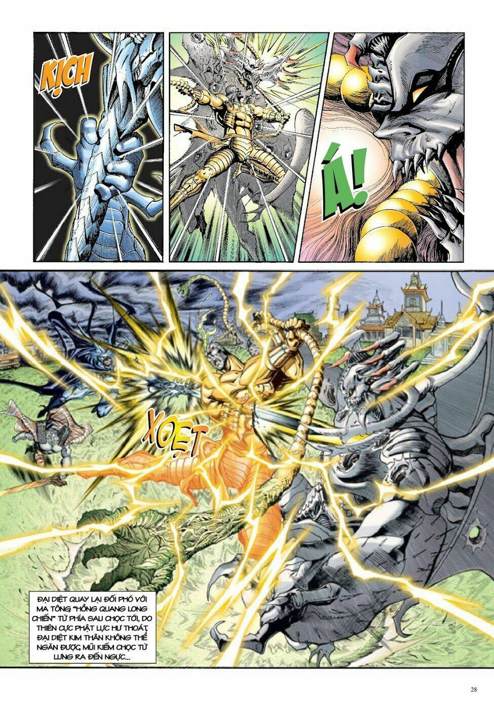 Long Thần - Trung Bộ Khúc: Chapter 47