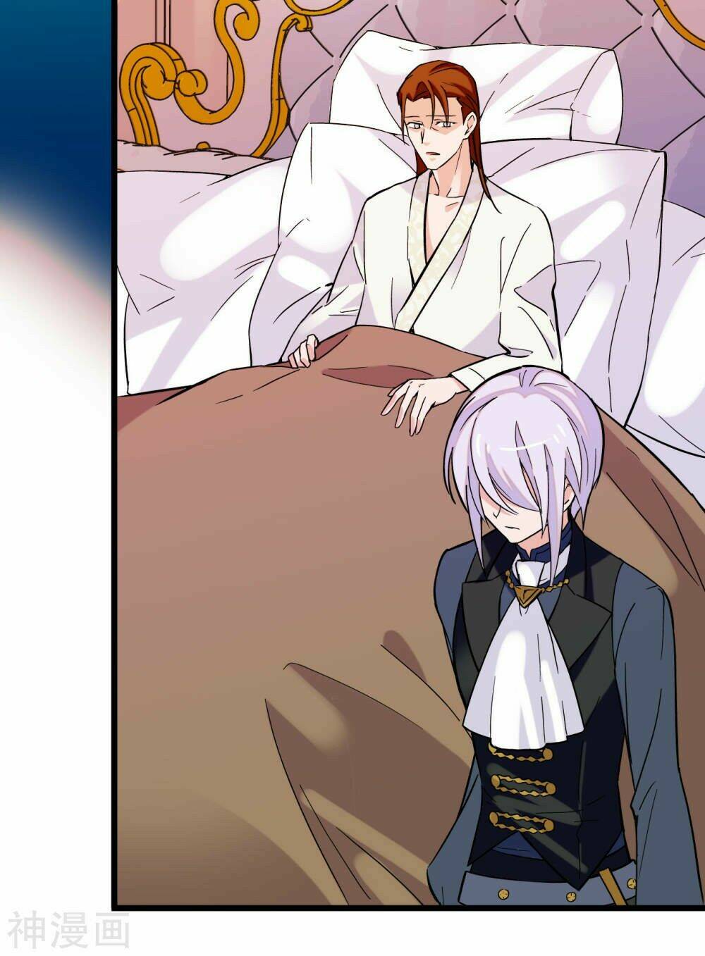 Huyết Túc Khế Ứớc: Chapter 12