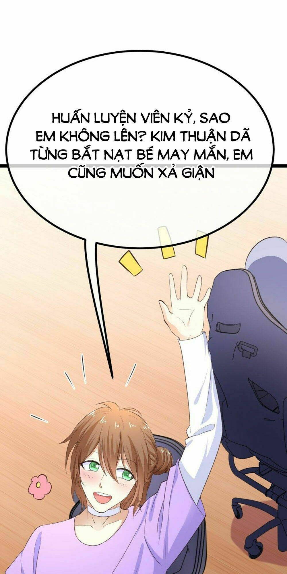 Boss Của Tôi Là Đại Thần: Chapter 86