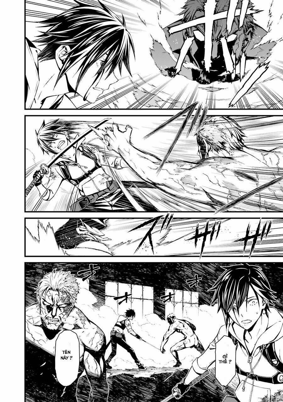 Kimi Shi Ni Tamou Koto Nakare: Chapter 19