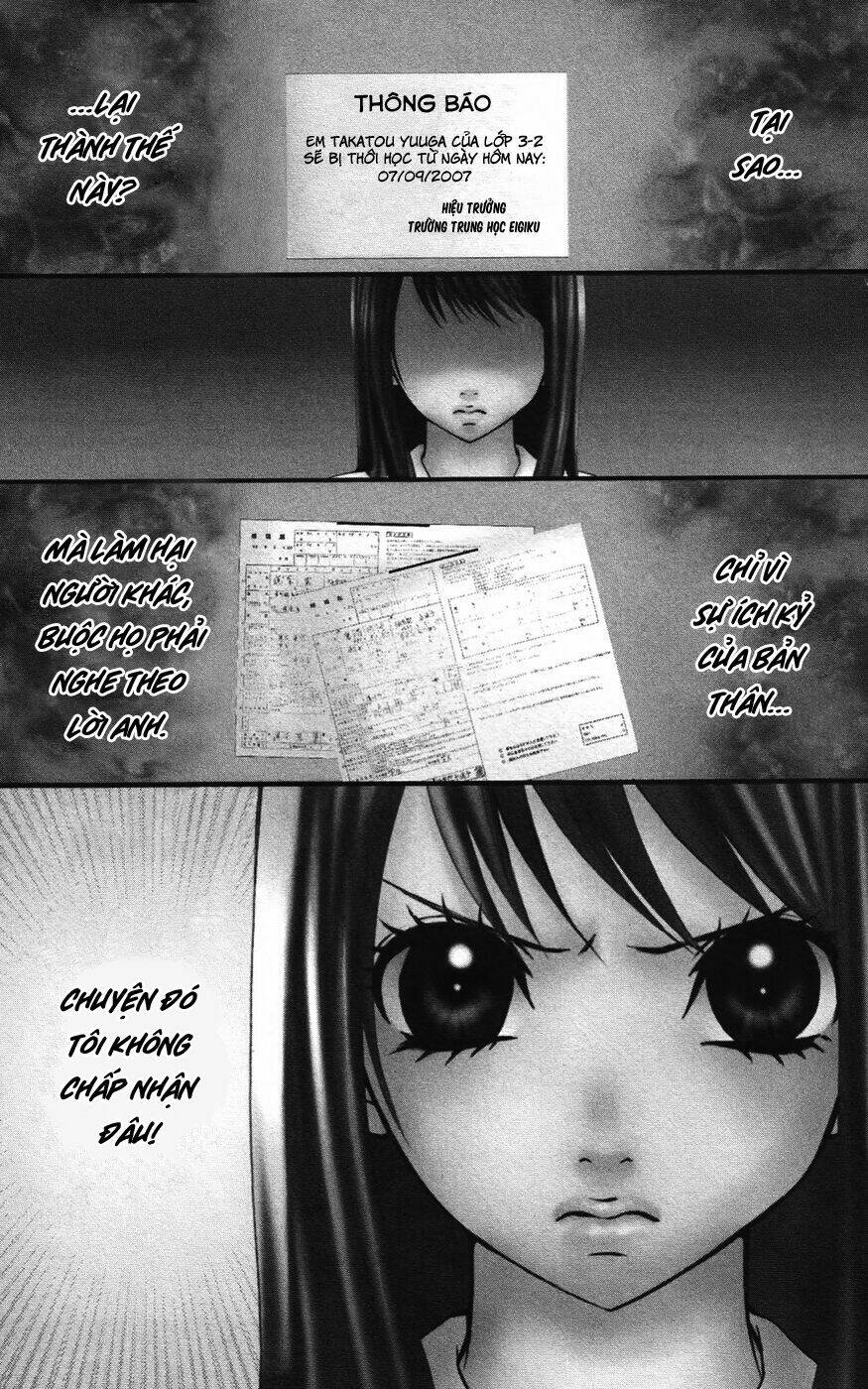 Cô dâu tiểu thư - Ojousama wa Oyomesama: Chapter 17