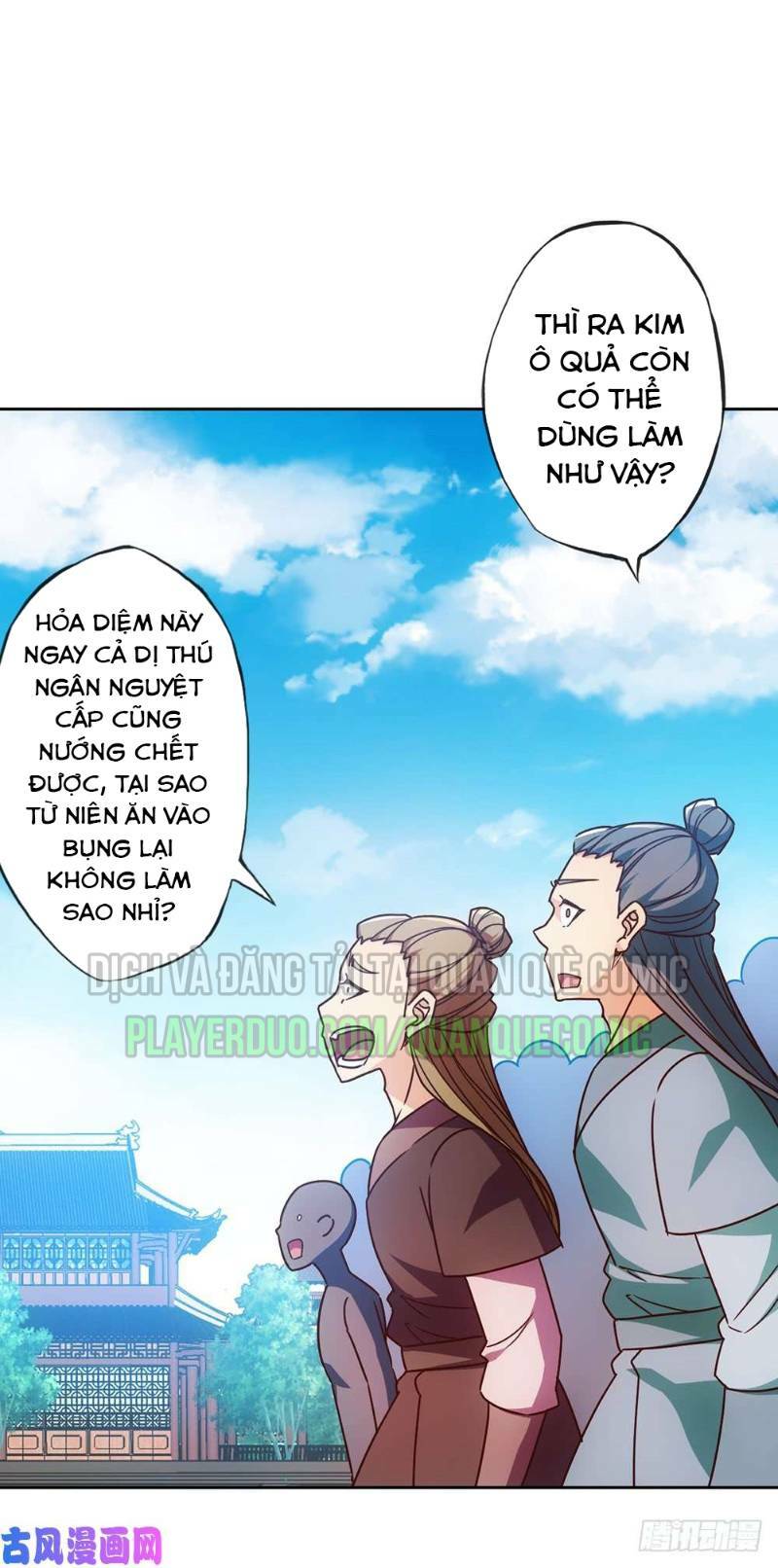 Hồng Thiên Thần Tôn: Chapter 51