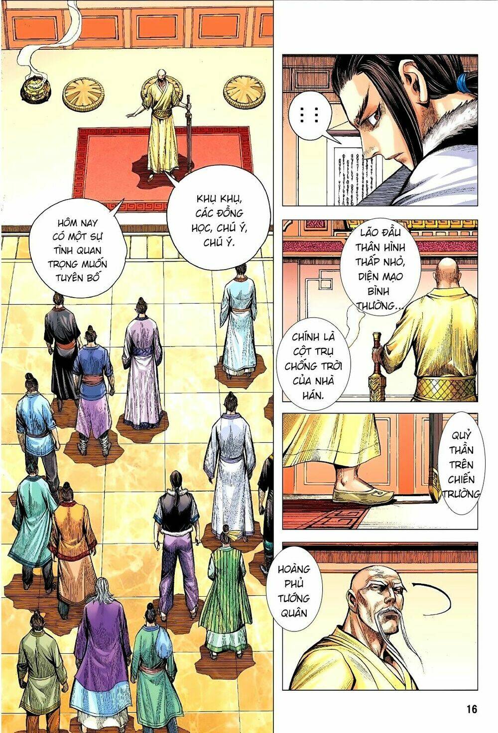 Tam Quốc Chí Dị: Chapter 3
