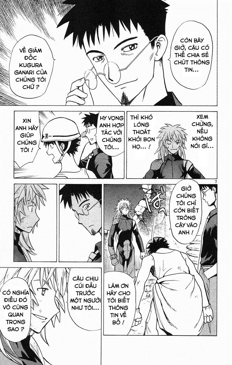 Kowashiya Gamon: Chapter 68