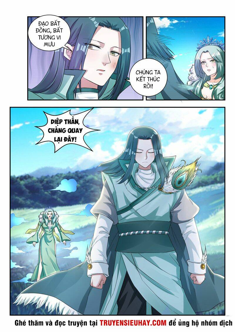 Vạn Giới Thần Chủ: Chapter 73