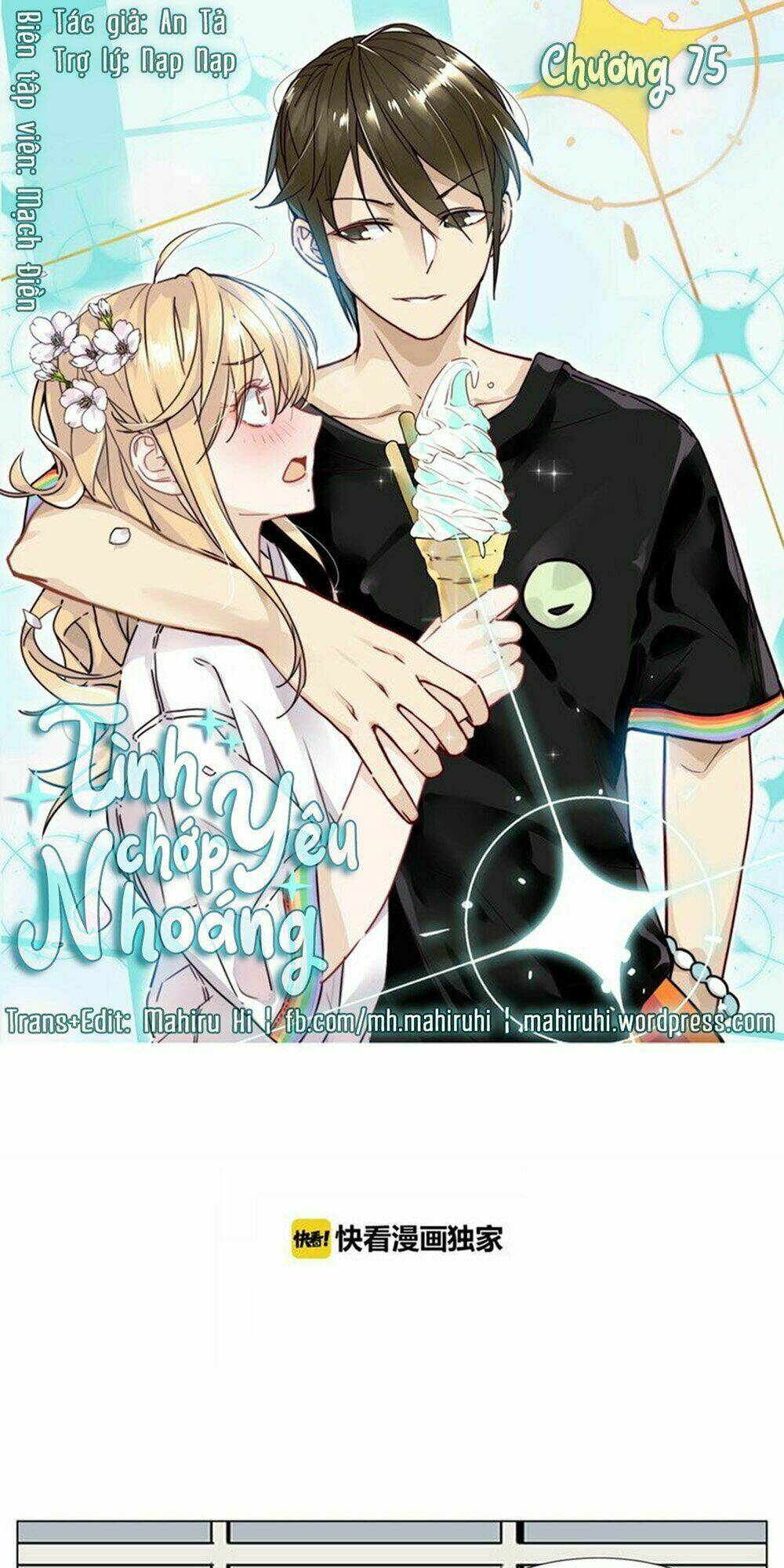 Tình Yêu Chớp Nhoáng: Chapter 75