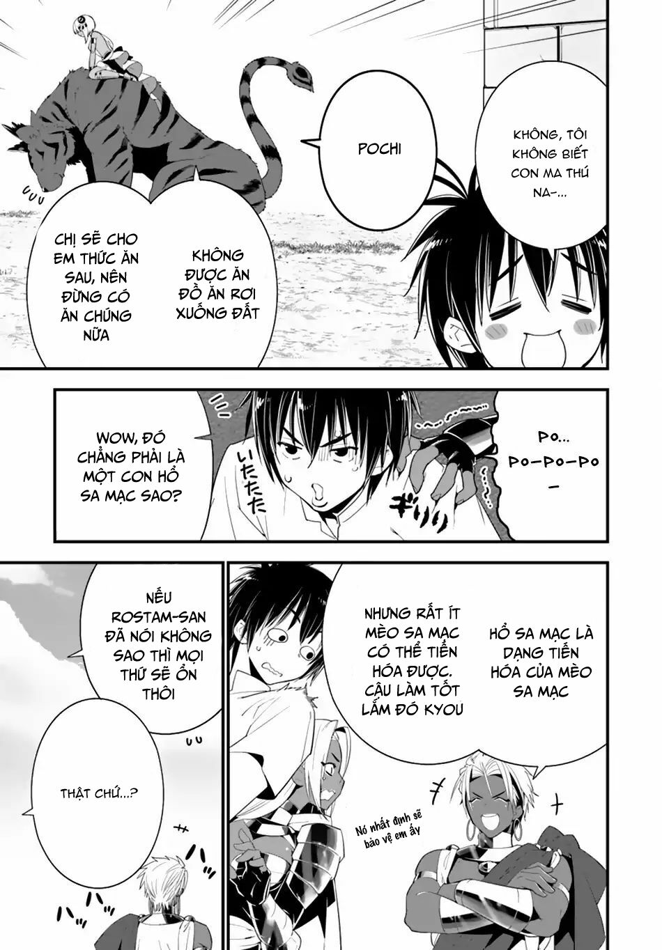 Isekai desu ga Mamono Saibai shiteimasu: Chapter 21