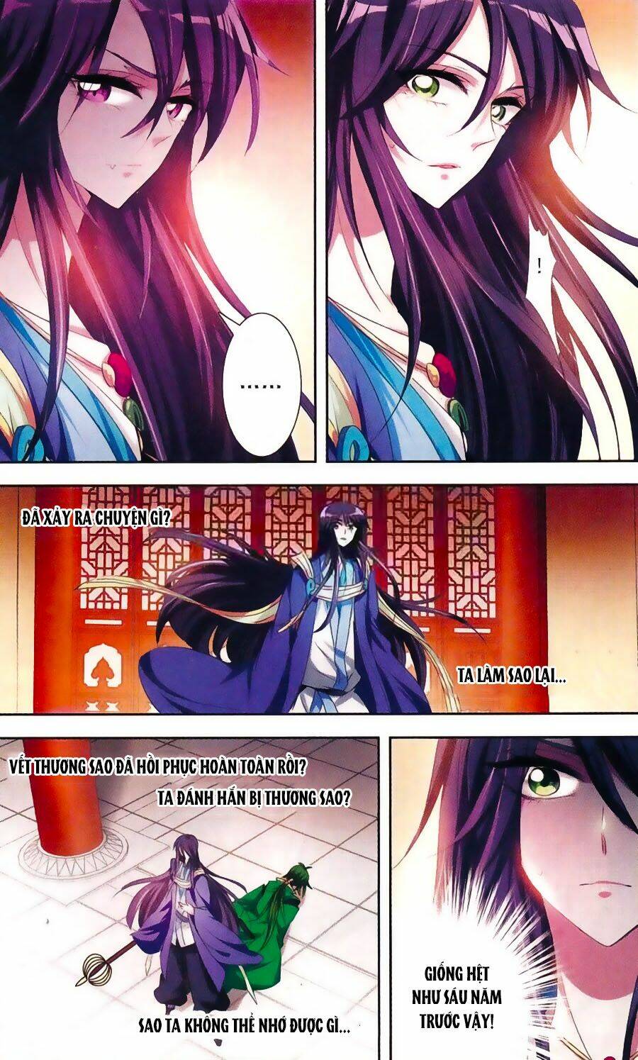 Phi Sắc Dị Văn Lục: Chapter 25