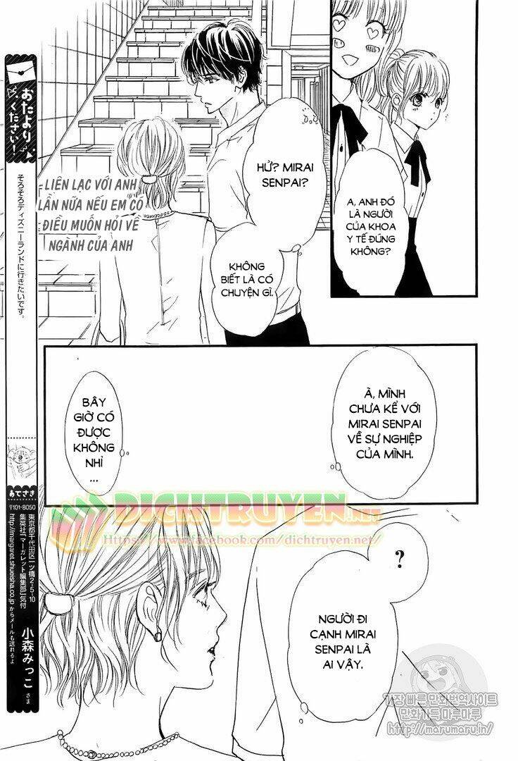 Boku Ni Hana No Melancholy: Chapter 53