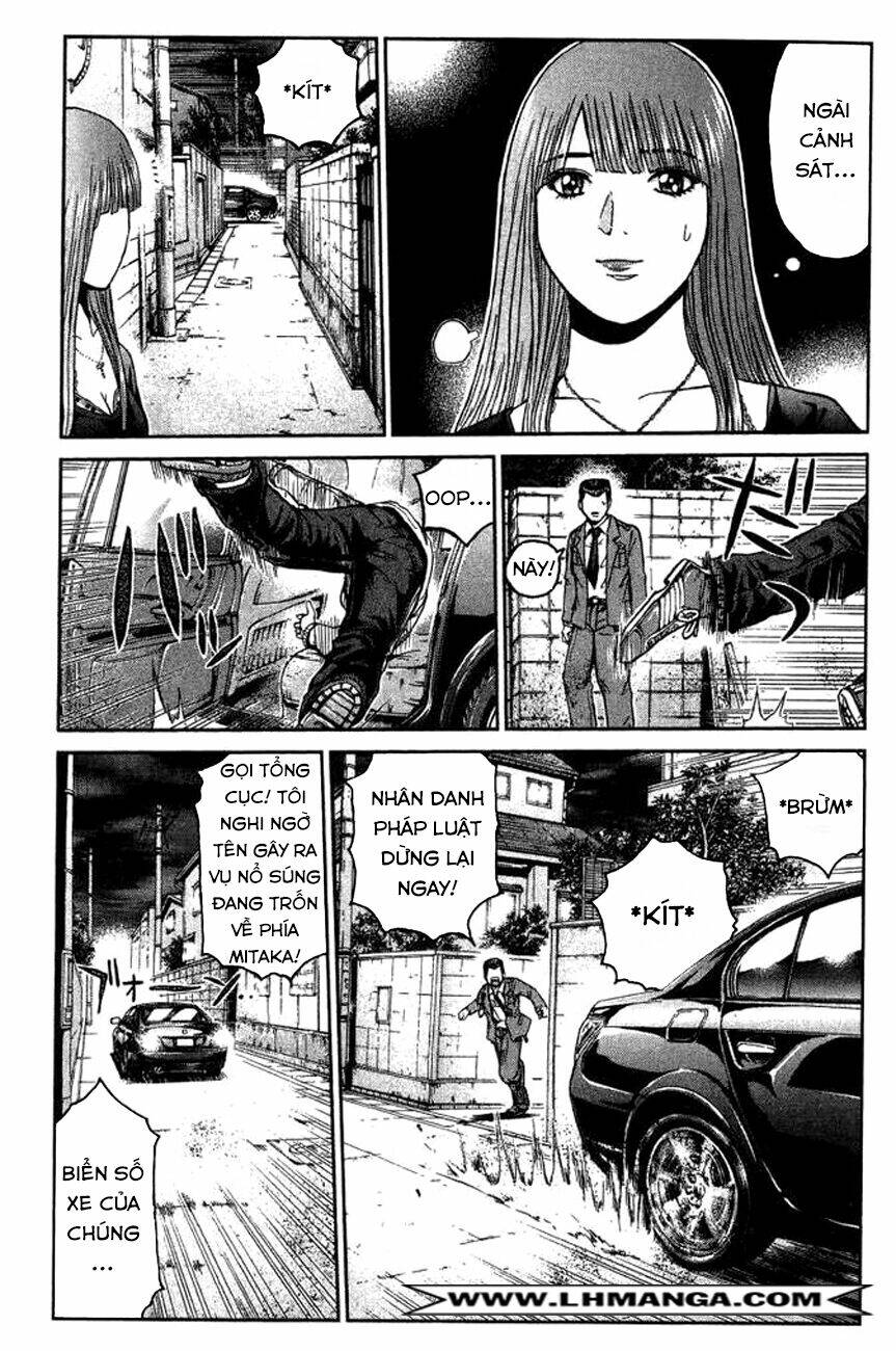 Ino-Head Gargoyle: Chapter 3