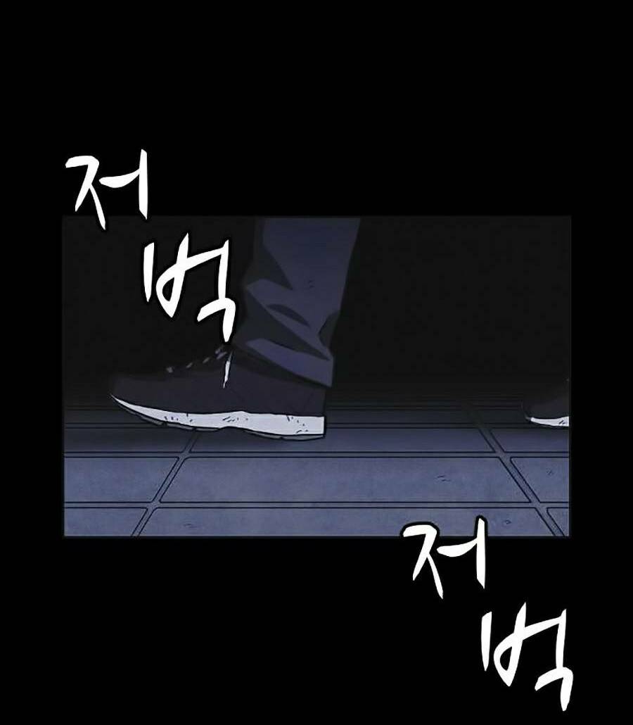 Cậu Bé Shotgun: Chapter 26