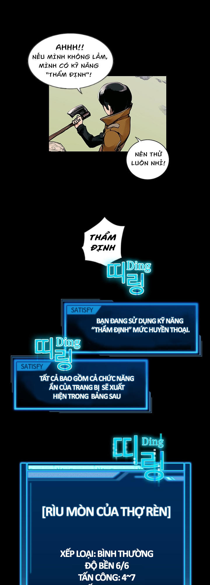 Quá Tải: Chapter 13