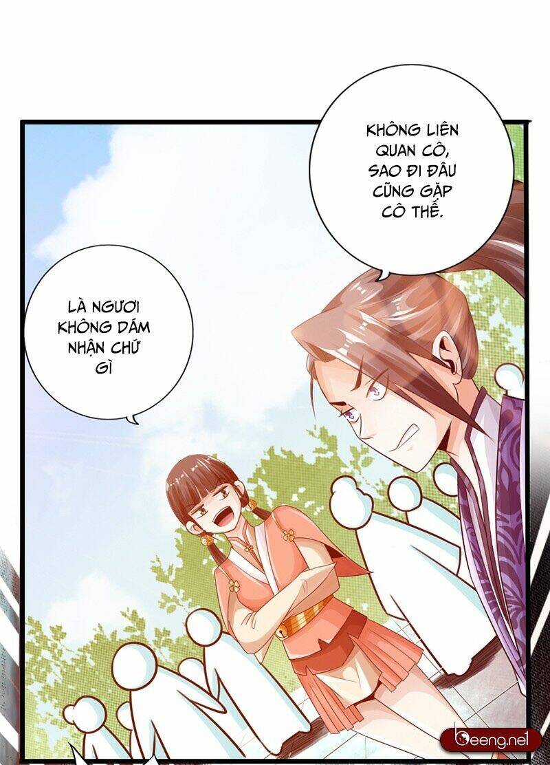 Thái Cổ Cuồng Ma: Chapter 24