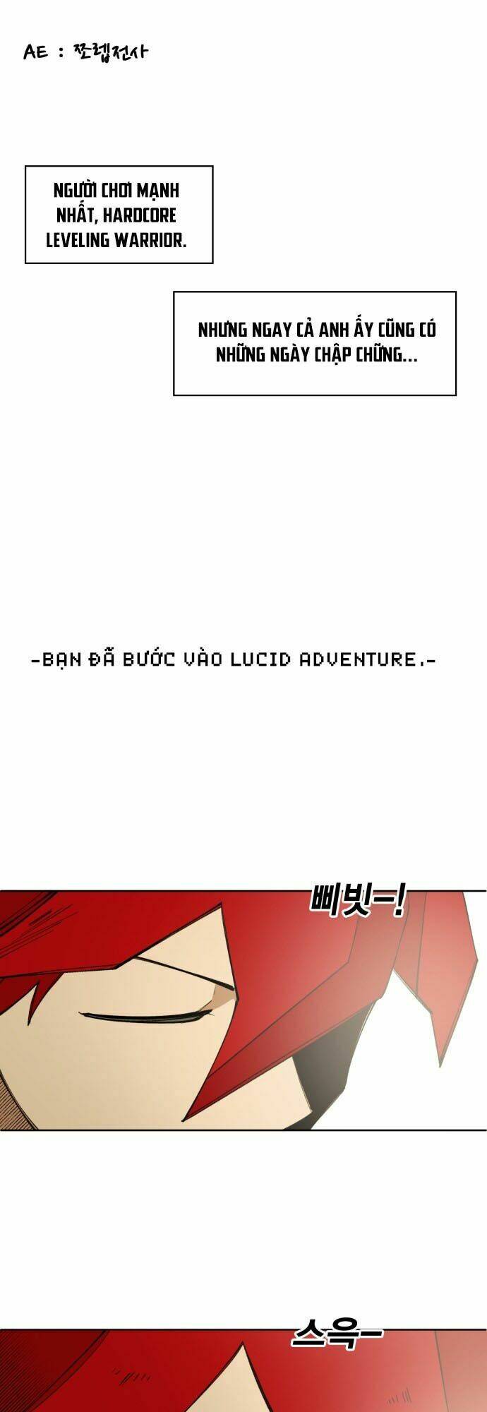 Hard Core Leveling Warrior: Chapter 176.4