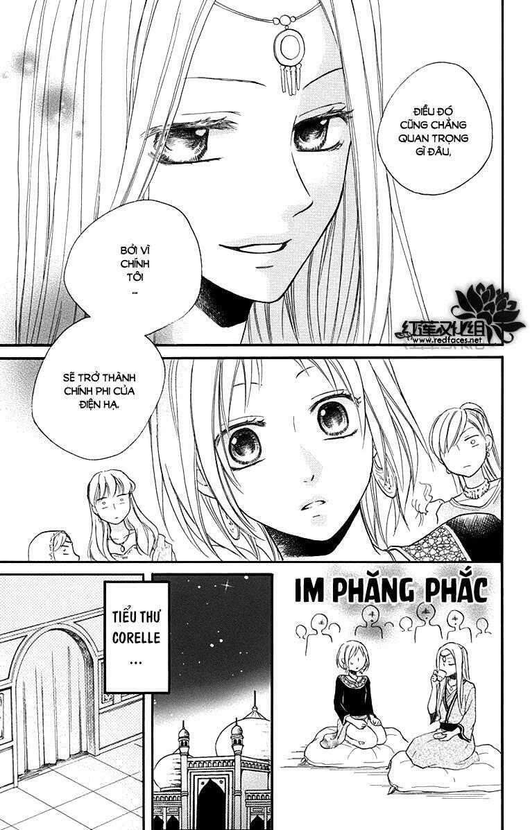 Sabaku no Harem: Chapter 17