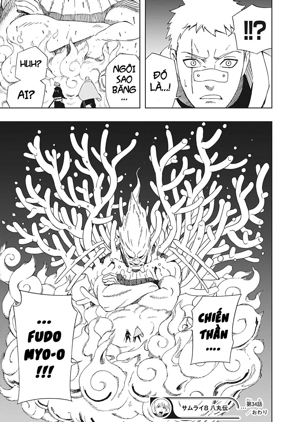 Samurai 8: Tales Of Hachimaru: Chapter 34