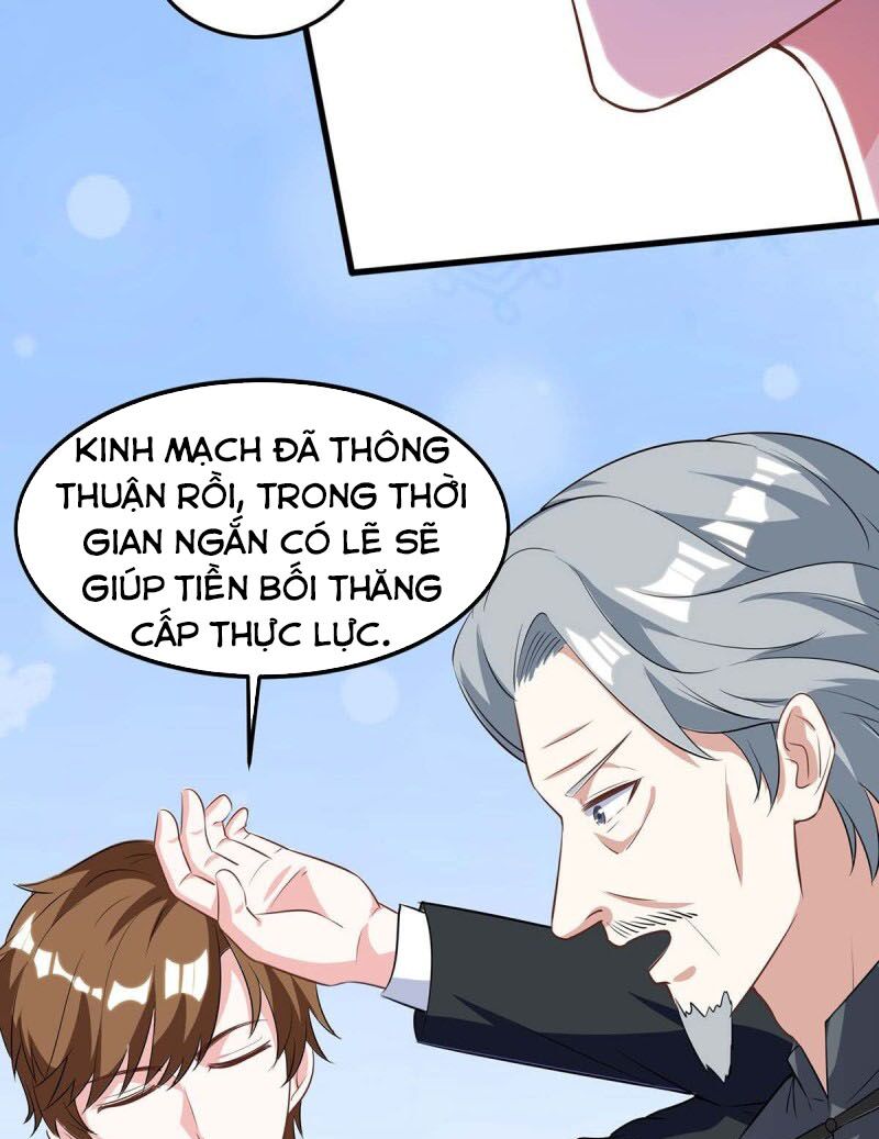 Thần Cấp Thấu Thị: Chapter 108
