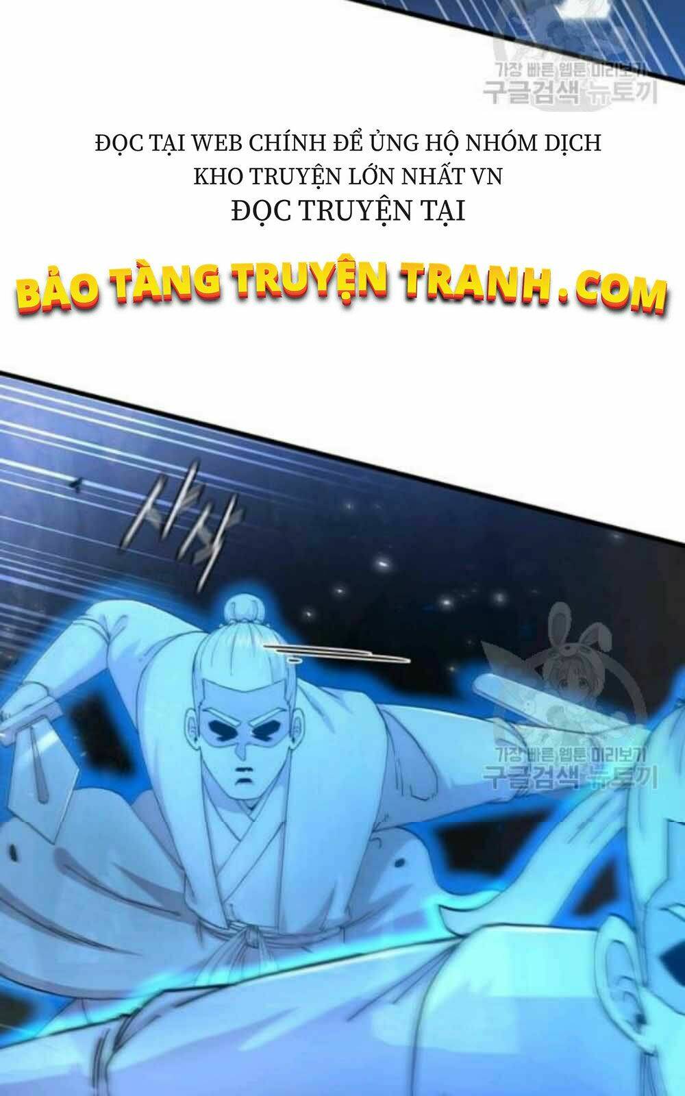 Thân Thủ Đệ Nhất Kiếm: Chapter 60