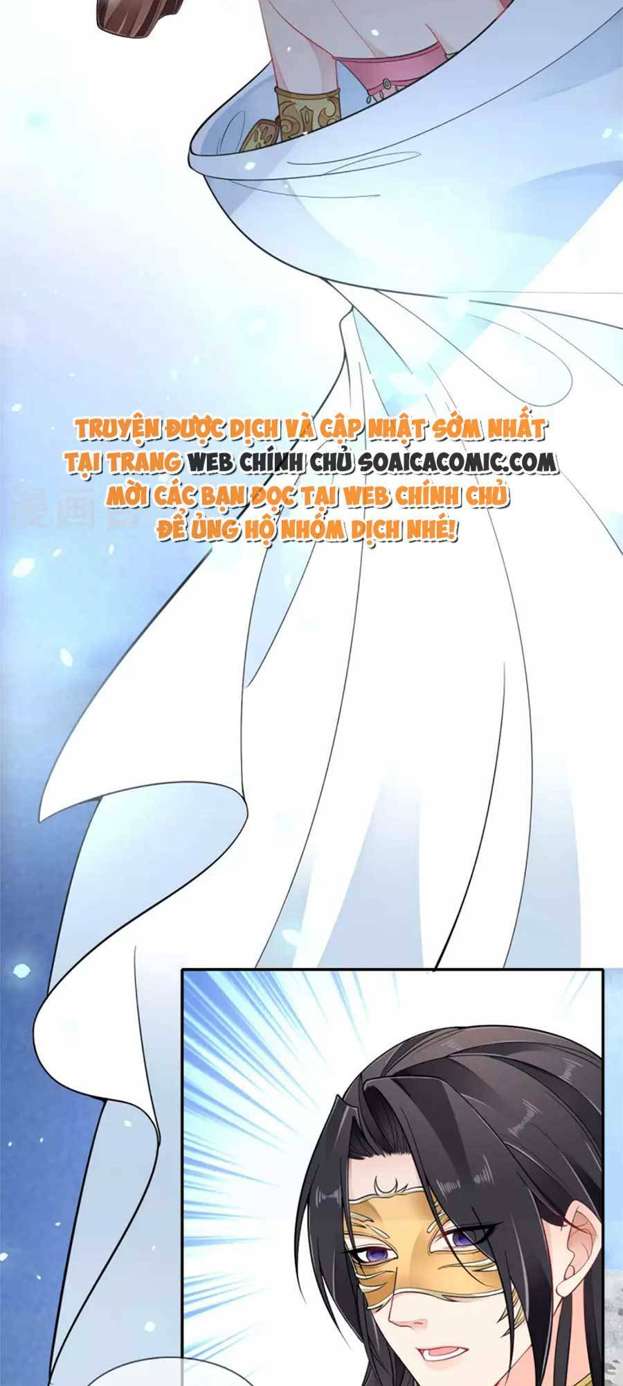 Tướng Quân, Bổn Phi Không Nhận Sủng: Chapter 46