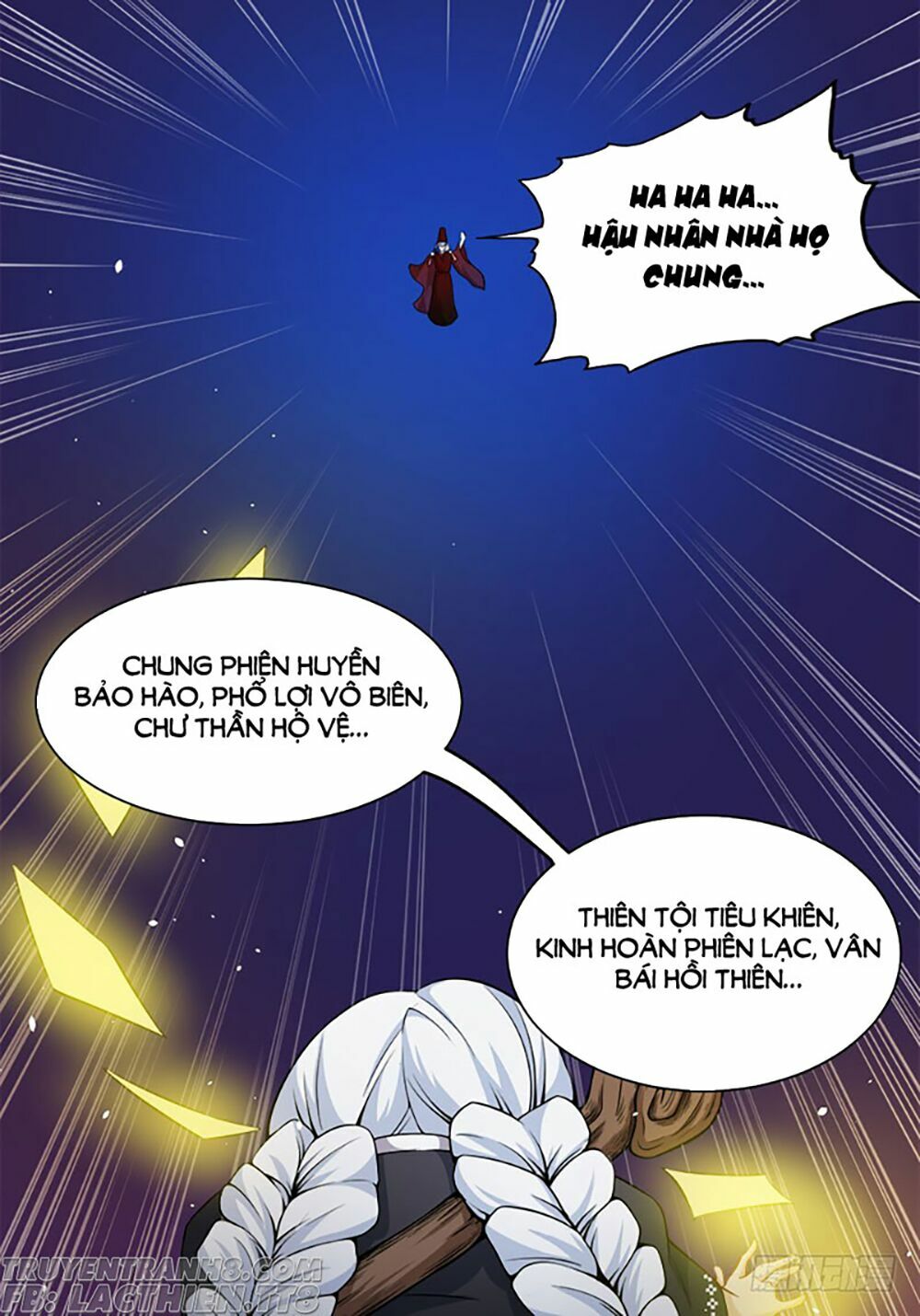 Ngạo Kiều Quỷ Vương Yêu Ta: Chapter 47.1
