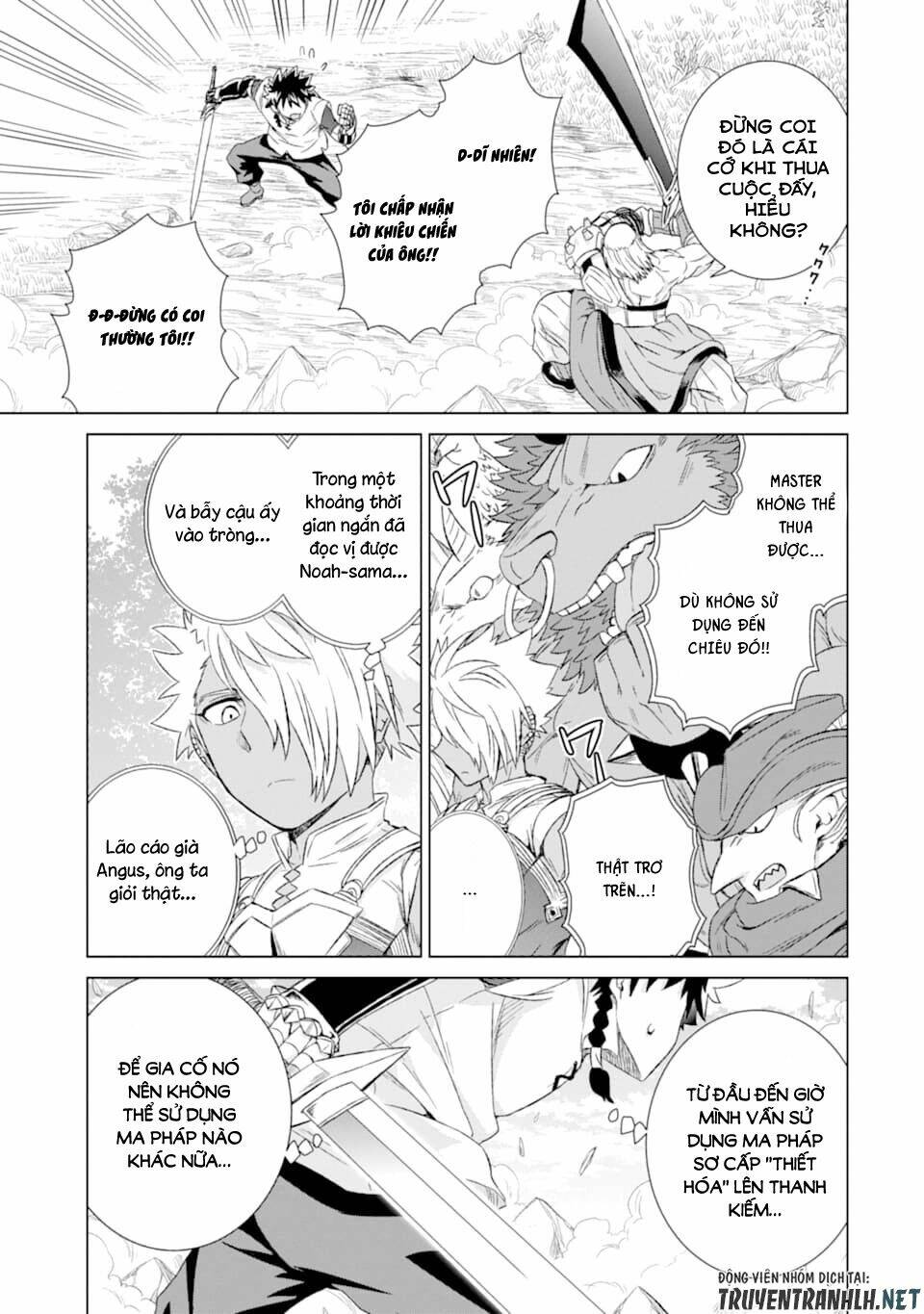 Isekai De Tadahitori No Mamono Tsukai ~ Tenshoku Shitara Maou Ni Machigawa Remashita: Chapter 22