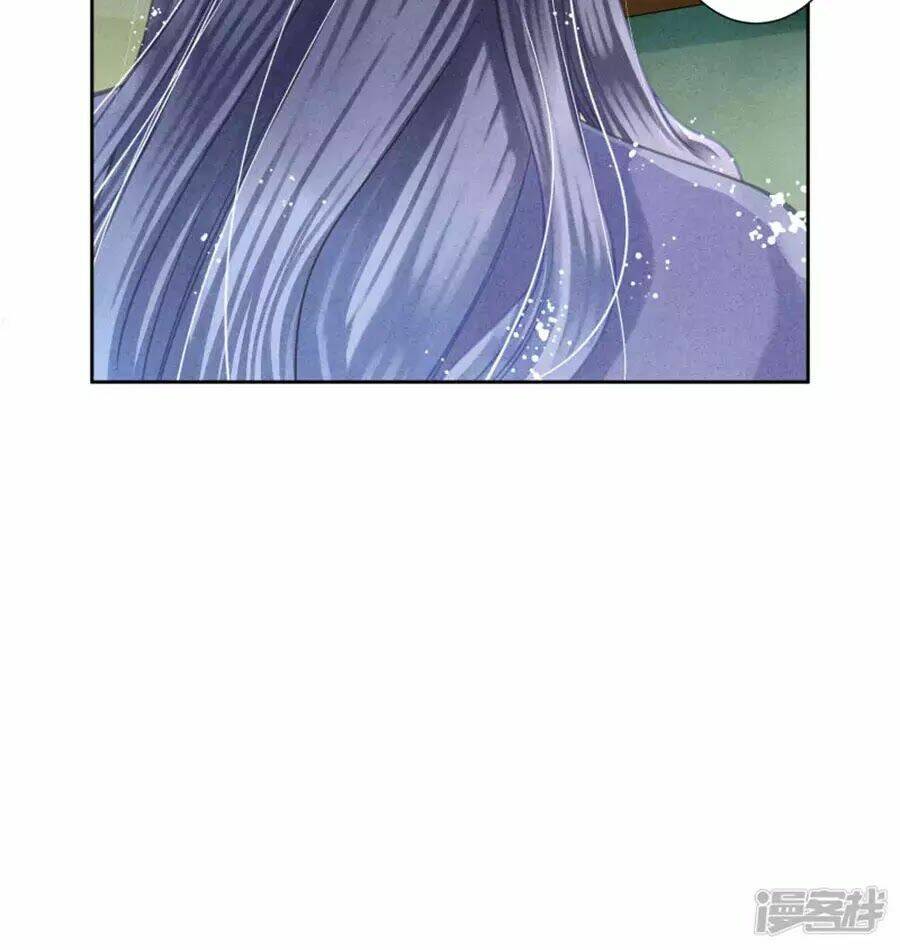 Ái Thượng Vô Địch Tiếu Hoàng Hậu: Chapter 113