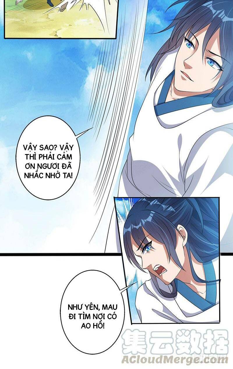 Ta Có Một Bộ Hỗn Độn Kinh: Chapter 31