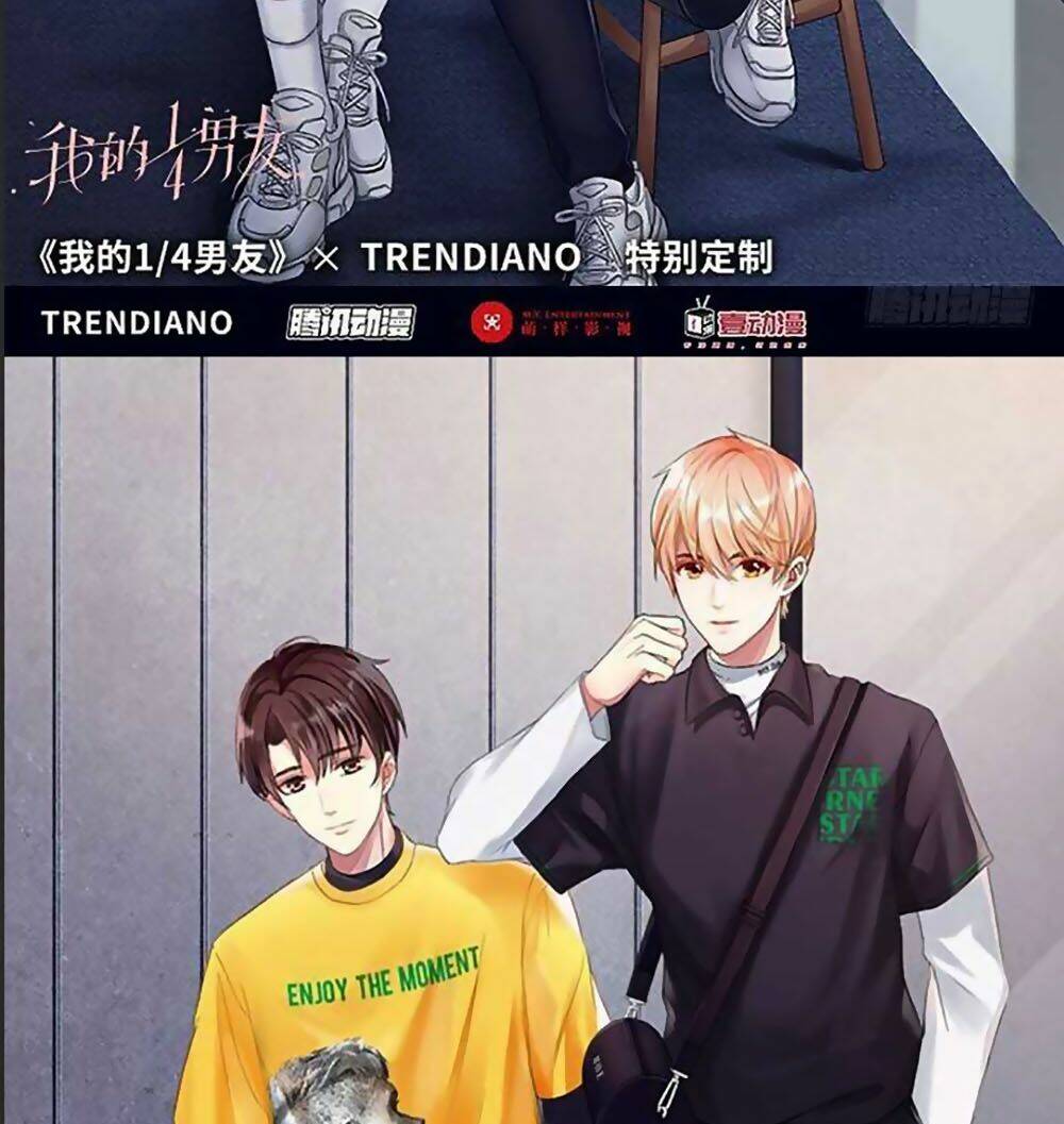 Bạn Trai 1/4 Của Tôi: Chapter 41