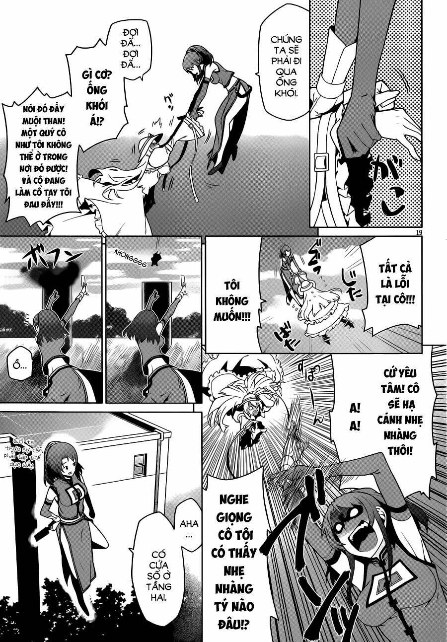 Houkago no Kessha: Chapter 4