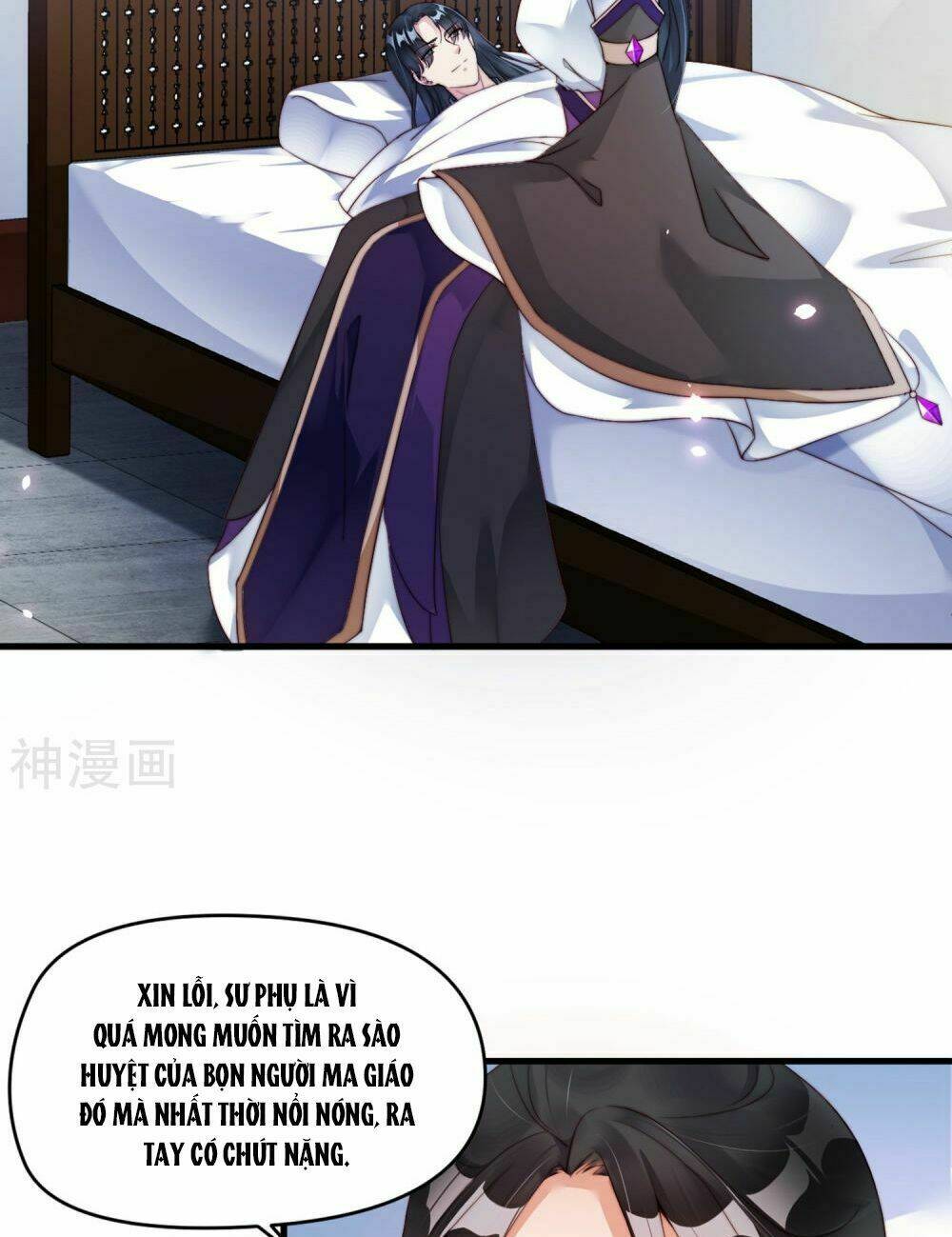 Dòng Máu Ngọt Ngào: Chapter 5