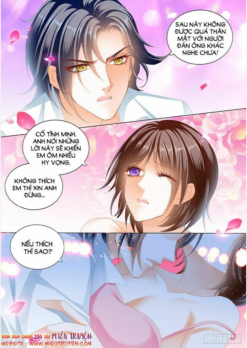 Thiểm Hôn Kiều Thê: Chapter 253