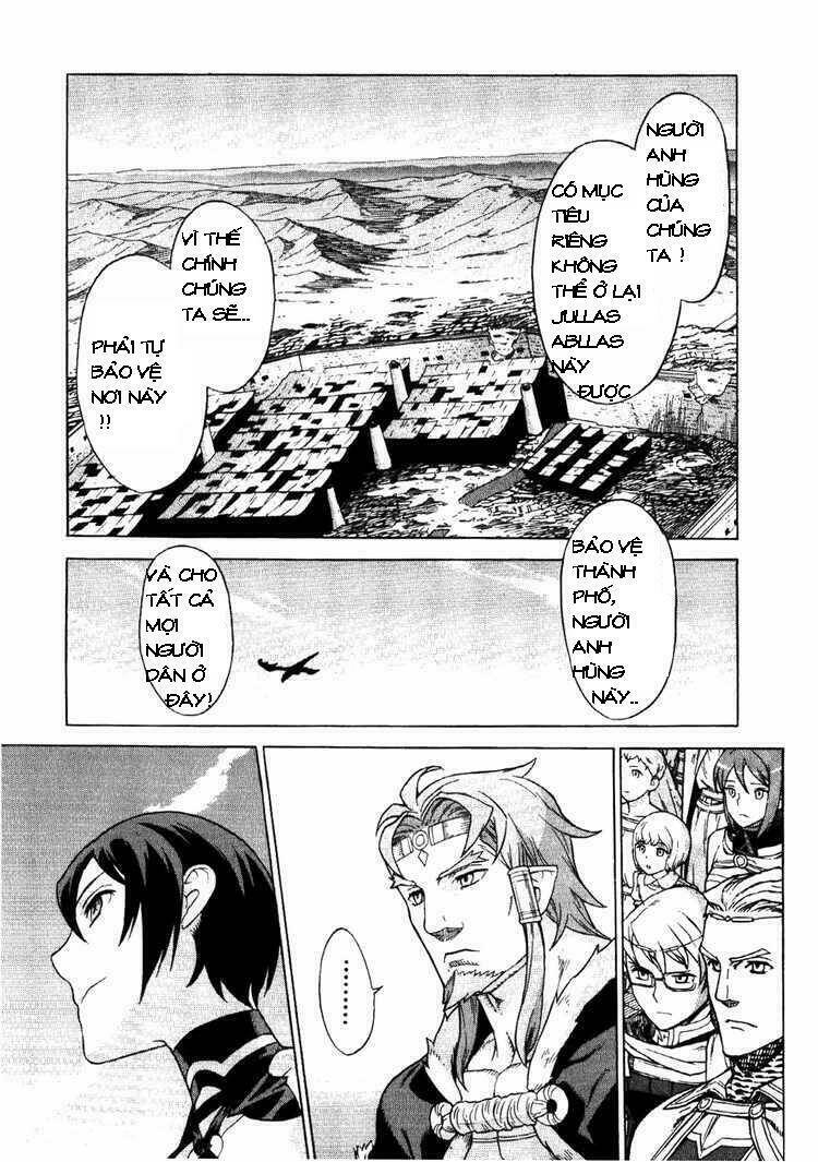 Ubel Blatt: Chapter 65