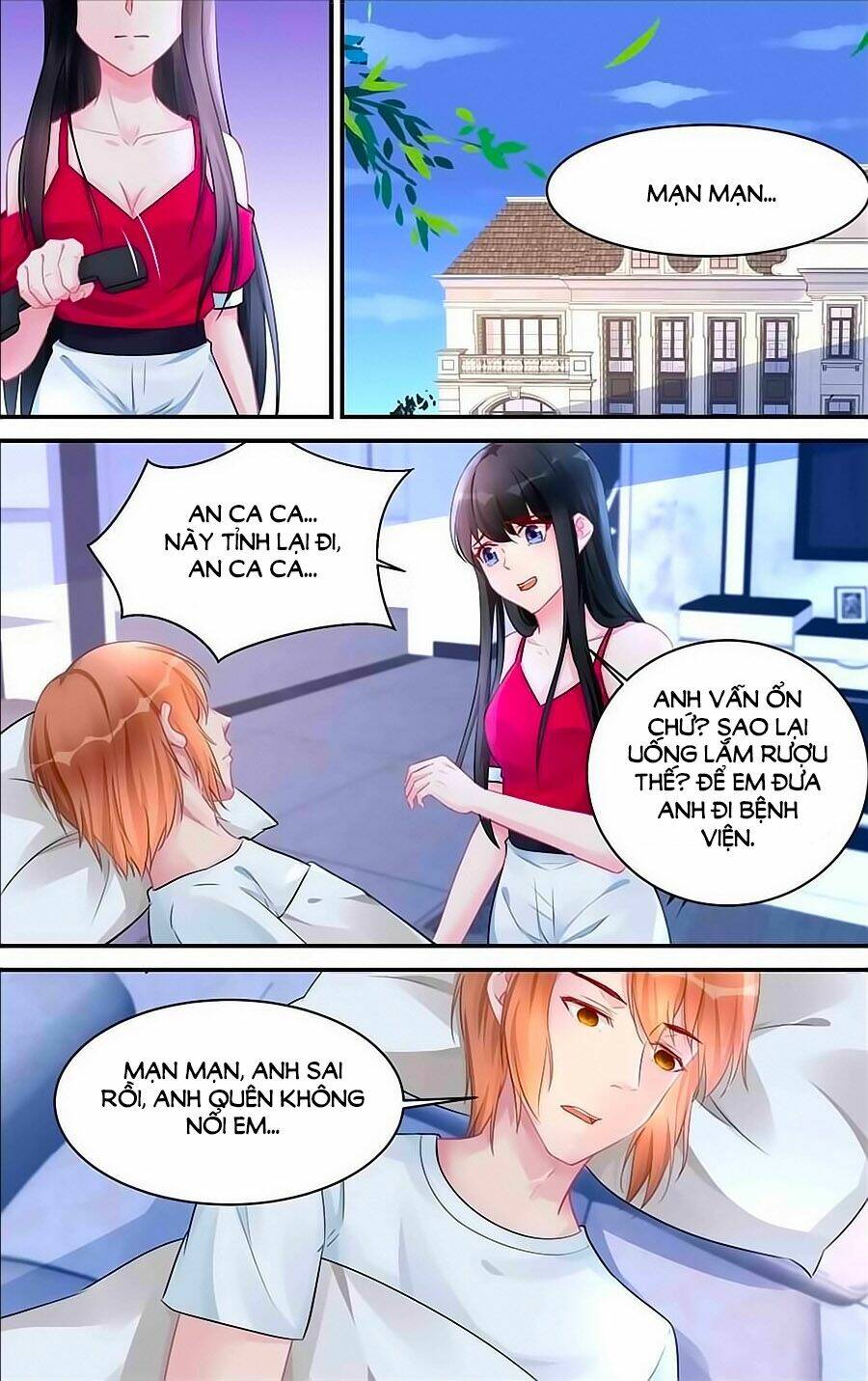 Bá Tình Ác Thiếu: Dạy Bảo Tiểu Đào Thê: Chapter 191