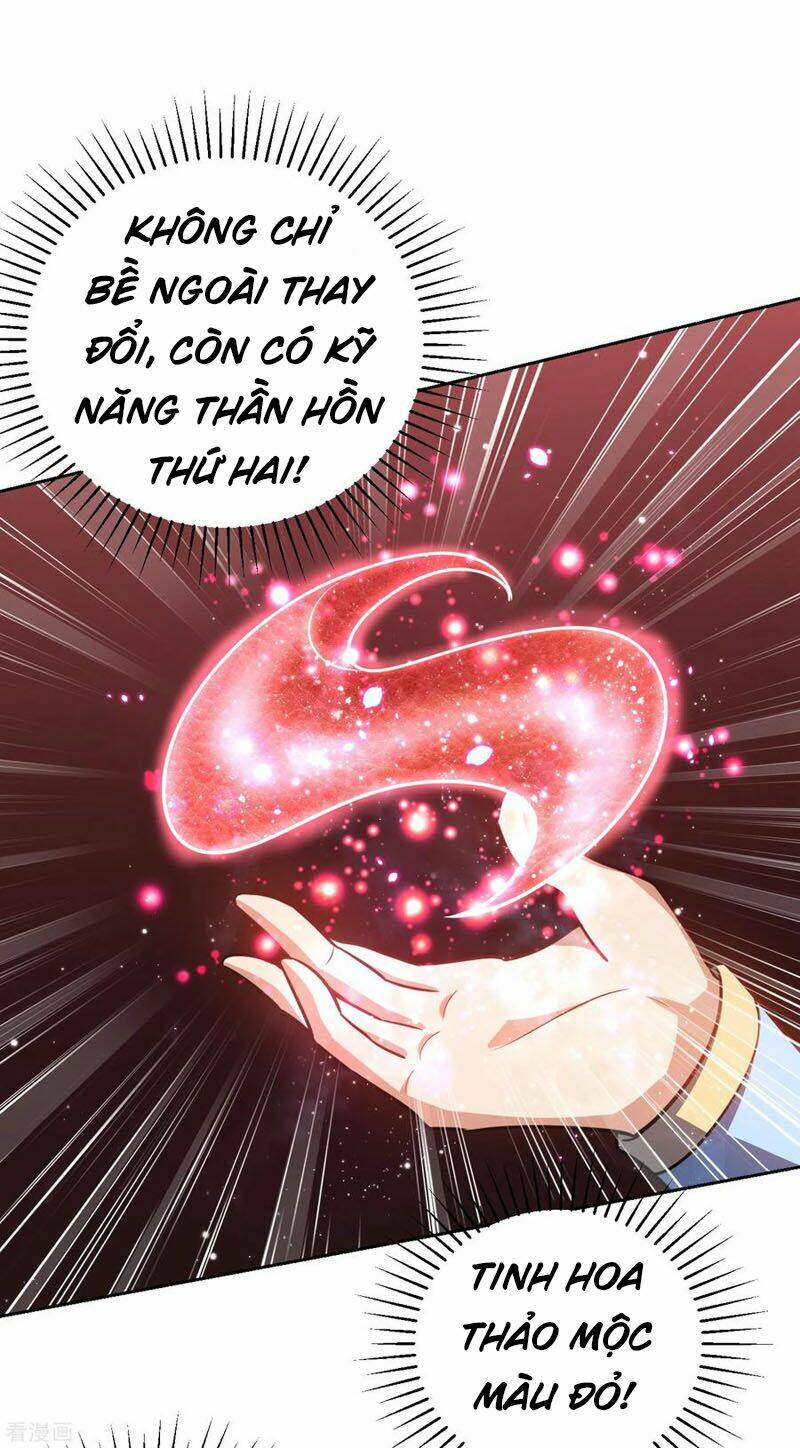 Yêu Giả Vi Vương: Chapter 172