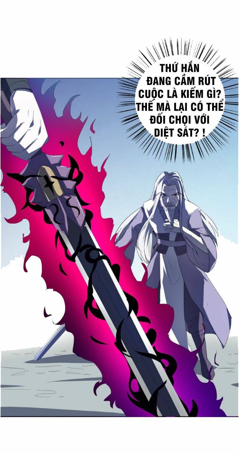 Nghịch Thiên Đại Thần: Chapter 36.5
