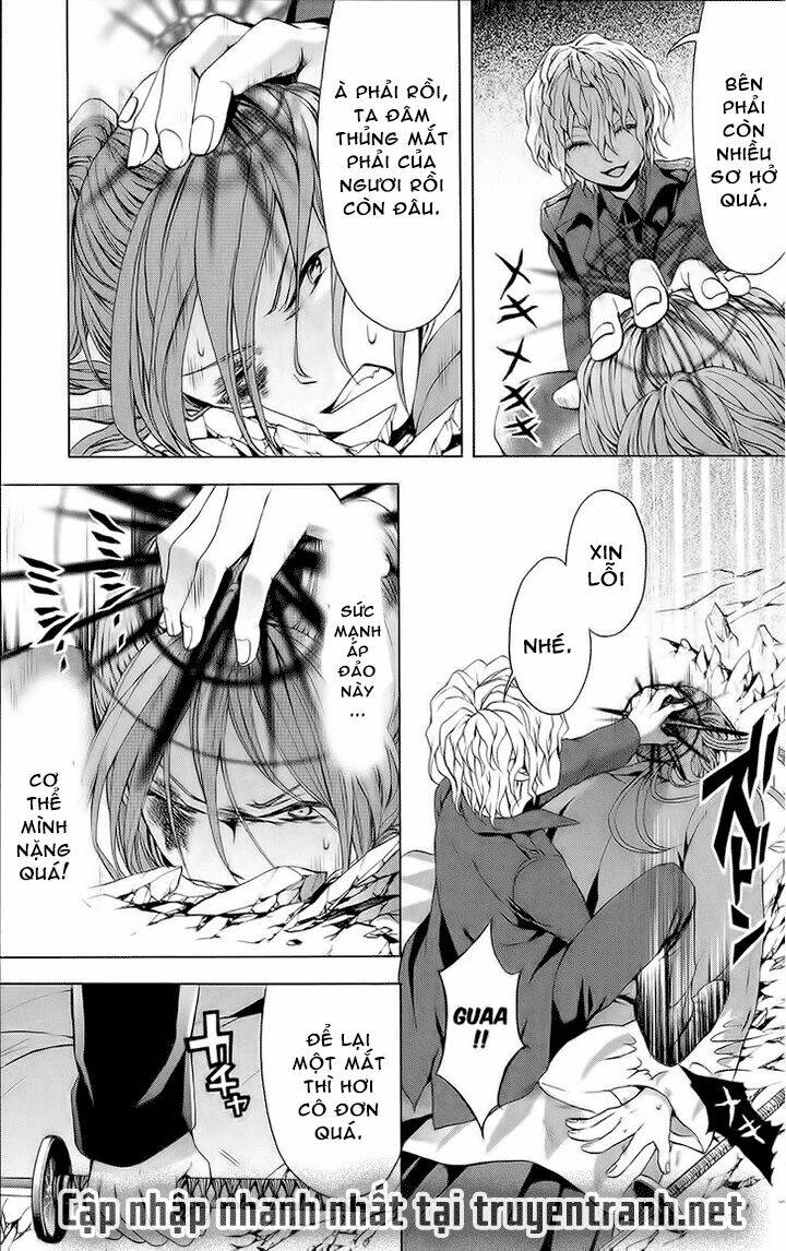 Savanna Game: The Comic Manga: Chapter 24