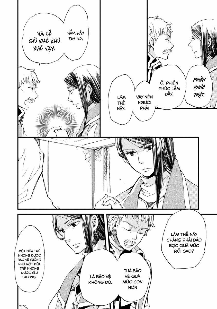 Aruosumente: Chapter 26